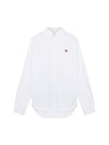 Oxford Institutional Foxhead Patch Button Down Classic Shirt White - MAISON KITSUNE - BALAAN 1