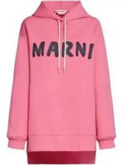 Logo Print Cotton Hooded Top Pink - MARNI - BALAAN 2