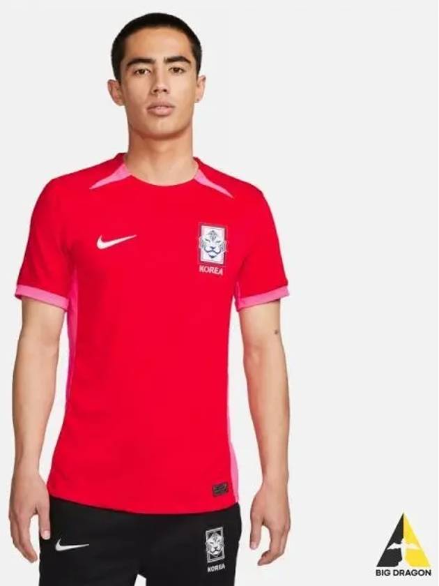 AS Korea Stadium Away Men s Dry Fit Soccer Jersey 679 - NIKE - BALAAN 1