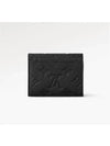 Zoe Monogram Empreinte Half Wallet Black - LOUIS VUITTON - BALAAN 7