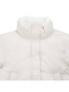 Women's Padded Jacket Ivory - BRUNELLO CUCINELLI - BALAAN 4