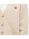 Grey Fox Head Patch Relax Cardigan Beige - MAISON KITSUNE - BALAAN 3