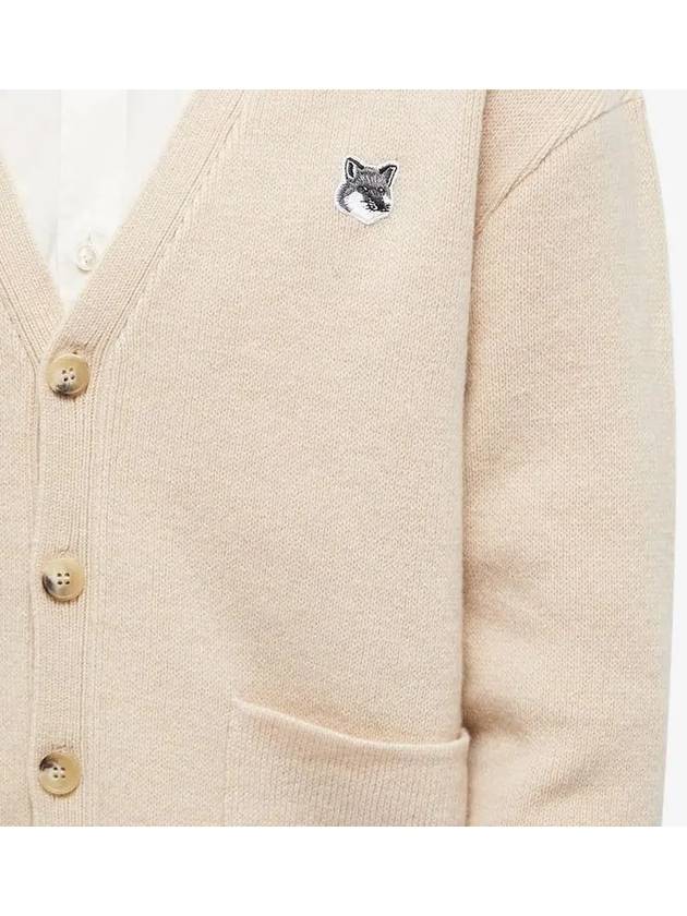 Grey Fox Head Patch Relax Cardigan Beige - MAISON KITSUNE - BALAAN 3