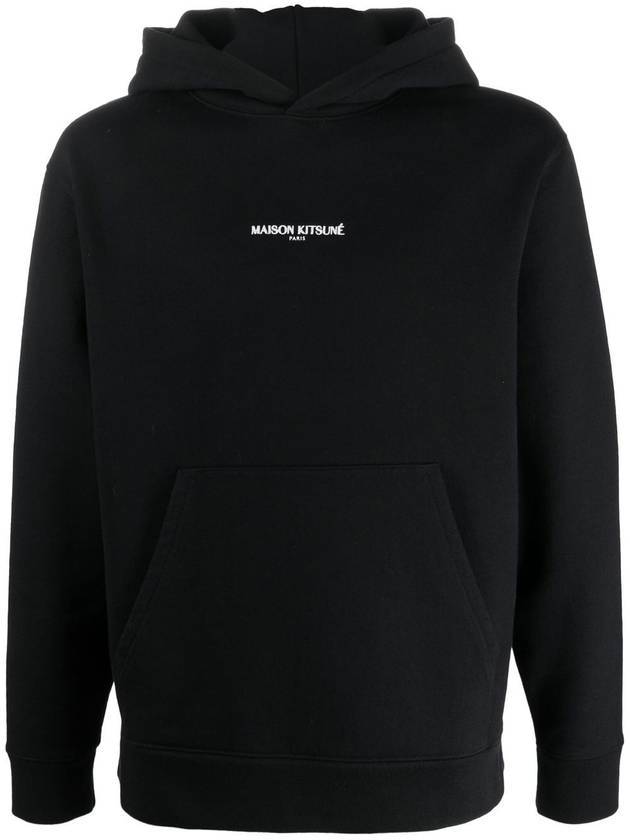 Embroidered Cordless Hoodie Black - MAISON KITSUNE - BALAAN 1