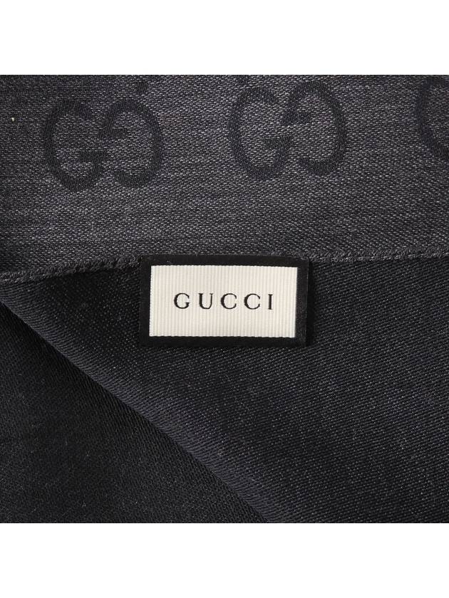 GG Jacquard Wool Silk Muffler Dark Grey - GUCCI - BALAAN 7