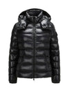 Bady Short Down Padding Black - MONCLER - BALAAN 3