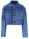 Marlene Crop Top Denim Jacket Blue - VIVIENNE WESTWOOD - BALAAN 2