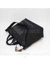 men shoulder bag - BURBERRY - BALAAN 4