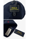 Signature Pony Logo Beanie Navy - POLO RALPH LAUREN - BALAAN 4