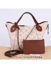 Mahina Hina PM shoulder bag M51950 - LOUIS VUITTON - BALAAN 10