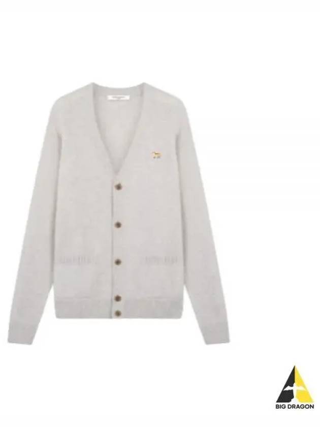 Baby Fox Patch V-neck Cardigan Light Grey - MAISON KITSUNE - BALAAN 2