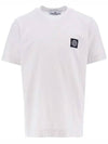 Kids Junior T shirt 781620147 V0001 WHITE - STONE ISLAND - BALAAN 3