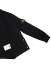 Kids Wappen Patch V-Neck Knit Cardigan Black - STONE ISLAND - BALAAN 6