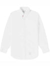 Men's Grosgrain Placket Solid Poplin Long Sleeve Shirt White - THOM BROWNE - BALAAN 1