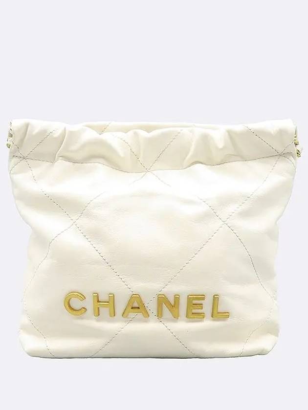 AS3980 White color calfskin 22 mini hobo bag - CHANEL - BALAAN 2