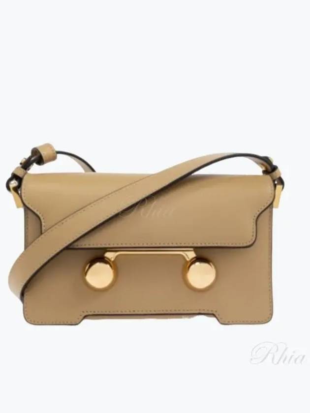 Trunkaroo Shoulder Bag Beige - MARNI - BALAAN 2