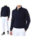 Wappen Patch Half Button Lambswool Knit Top Navy - STONE ISLAND - BALAAN 3