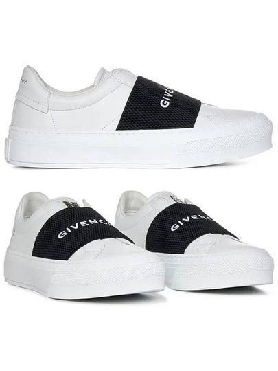 City Banding Logo Low Top Sneakers White - GIVENCHY - BALAAN 2