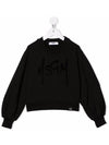 Kids Bishop Sleeve Sweatshirt MS027689 110 - MSGM - BALAAN 1