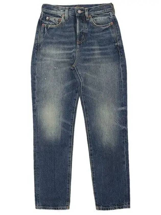 Denim Straight Jeans Blue - SAINT LAURENT - BALAAN 2