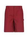 Rosso Ancora GG Canvas Shorts Red - GUCCI - BALAAN 2