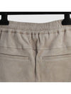 Women's Suede Track Pants Beige - BRUNELLO CUCINELLI - BALAAN 5