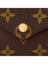 Victorine Monogram Half Wallet Brown - LOUIS VUITTON - BALAAN 3