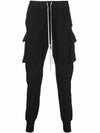 Dark Shadow Mastodon Cut Compact Track Pants Black - RICK OWENS - BALAAN 6