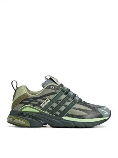 Men s Sftm Adistar Cushion Green Domestic Product GM0024091075753 - ADIDAS - BALAAN 1