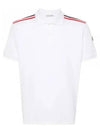 Men's Logo Pique Cotton Short Sleeve Polo Shirt White - MONCLER - BALAAN 2