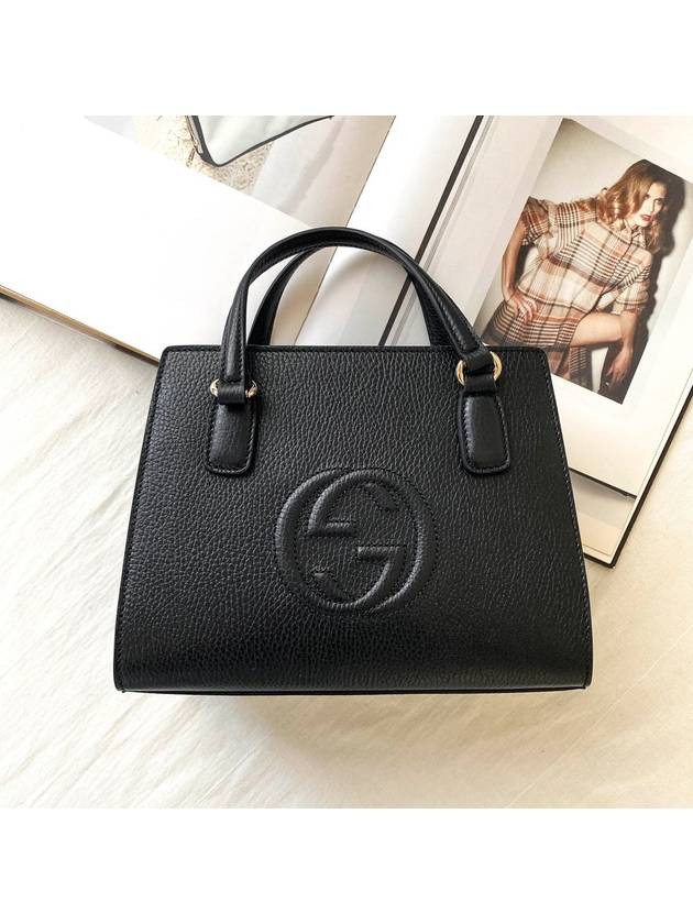 Soho Small Tote Bag Black - GUCCI - BALAAN 3