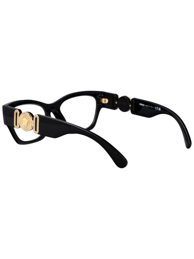 Versace Optical - VERSACE - BALAAN 4