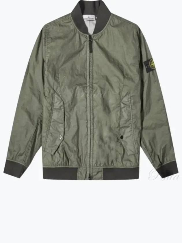 Men's Wappen Patch Zip-Up Bomber Jacket Green - STONE ISLAND - BALAAN 2