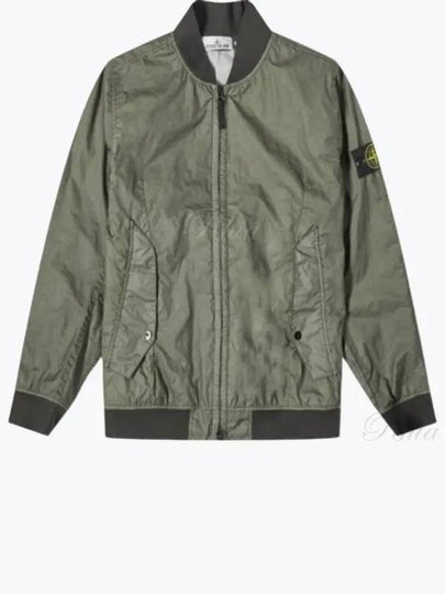 Men's Wappen Patch Zip-Up Bomber Jacket Green - STONE ISLAND - BALAAN 2