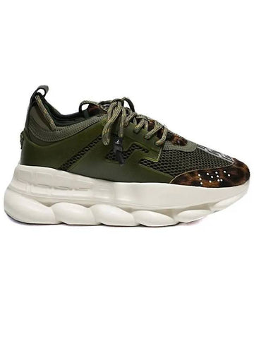 Chain Reaction Low Top Sneakers Green - VERSACE - BALAAN 1