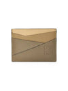 Puzzle Plain Classic Calfskin Card Wallet Clay Green Butter - LOEWE - BALAAN 2