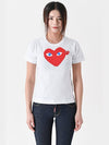 P1T085 Double Heart Short Sleeve T Shirt White AZ T085 051 1 - COMME DES GARCONS - BALAAN 2