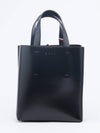 Museo Leather Logo Mini Tote Bag Black - MARNI - BALAAN 2