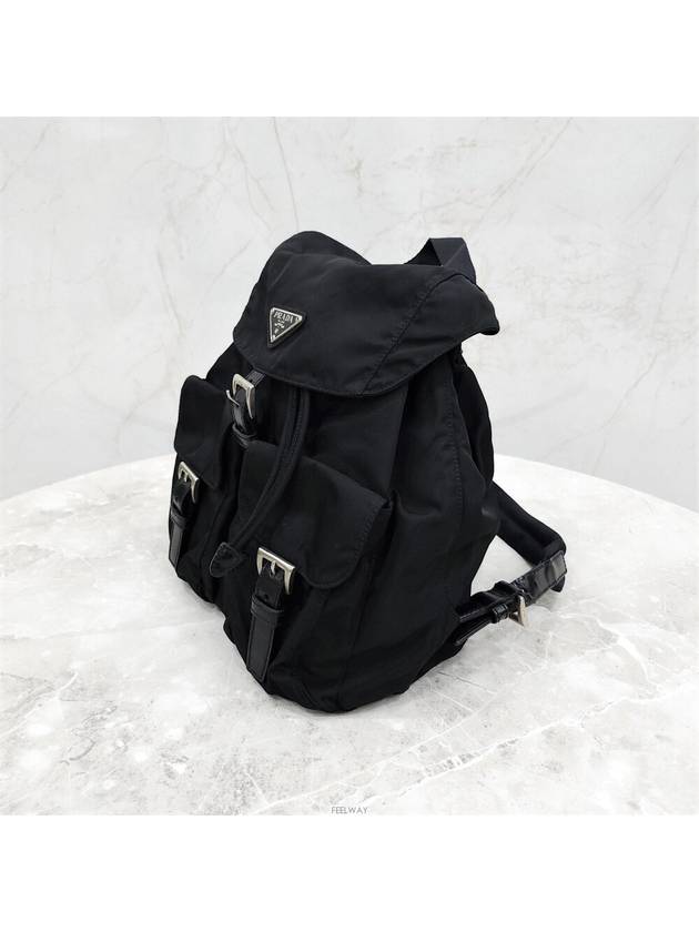 Lux You Two pocket triangle logo Re nylon backpack 1BZ677 - PRADA - BALAAN 2