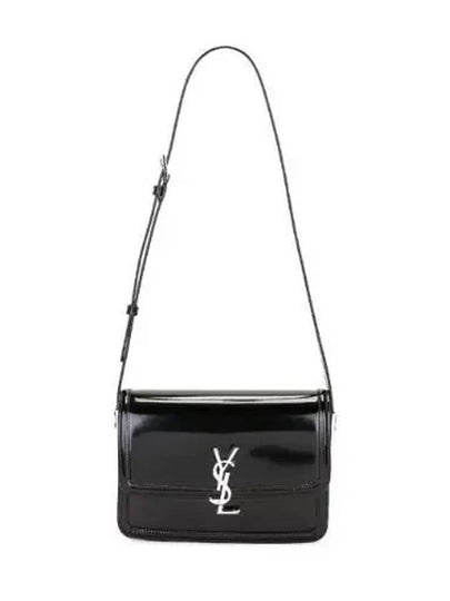 Solferino Medium In Brushed Leather Shoulder Bag Black - SAINT LAURENT - BALAAN 2