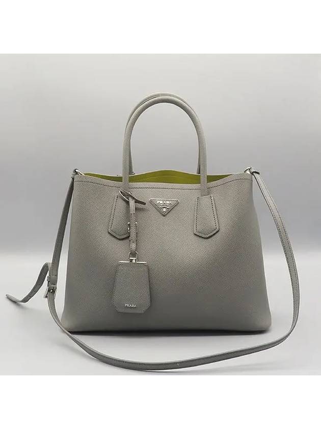 1BG775 2 WAY bag - PRADA - BALAAN 2