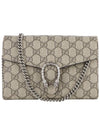 401231 Dionysus mini chain cross bag 33426 2 - GUCCI - BALAAN 1