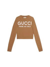 Logo Intarsia Wool Knit Top Beige - GUCCI - BALAAN 2