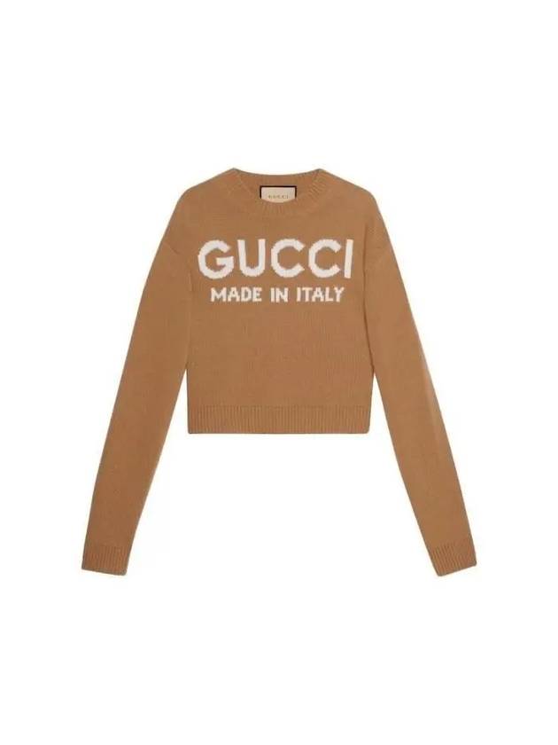 Logo Intarsia Wool Knit Top Beige - GUCCI - BALAAN 2