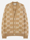 GG V-neck Wool Jacquard Cardigan Beige - GUCCI - BALAAN 2