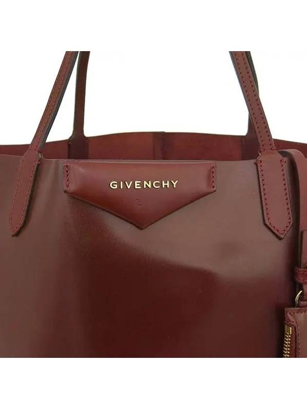 burgundy shoulder bag - GIVENCHY - BALAAN 3