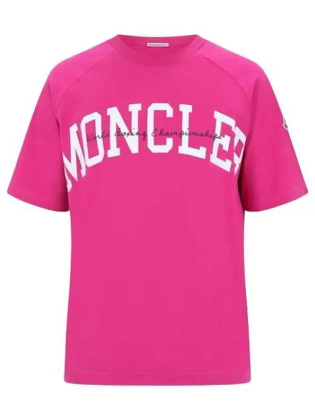 Men s T shirt 8C00024 8390T 549 - MONCLER - BALAAN 1