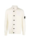 Men's Patch High Neck Lambswool Knit Cardigan Ivory - STONE ISLAND - BALAAN 2