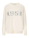 PLATA WHITE wool cashmere knit - MAX MARA - BALAAN 1