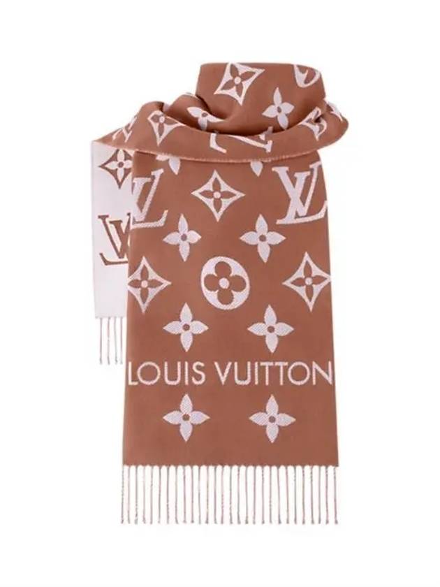 LV Essential Monogram Scarf Brown - LOUIS VUITTON - BALAAN 3